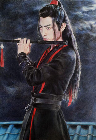 Grandmaster Grandmaster